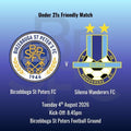 Match Ticket: Youth Team Pre-Season Series versus Sliema Wanderers FC